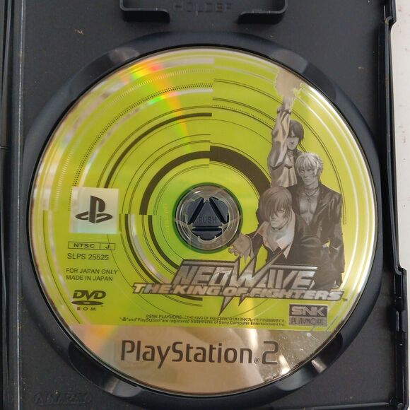 The King of Fighters Neowave Playstation 2 ~ Japan Import PS2 Region Locked Game - Picture 7 of 12